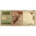 INDONESIA 2001 . FIVE THOUSAND 5,000 RUPIAH BANKNOTE